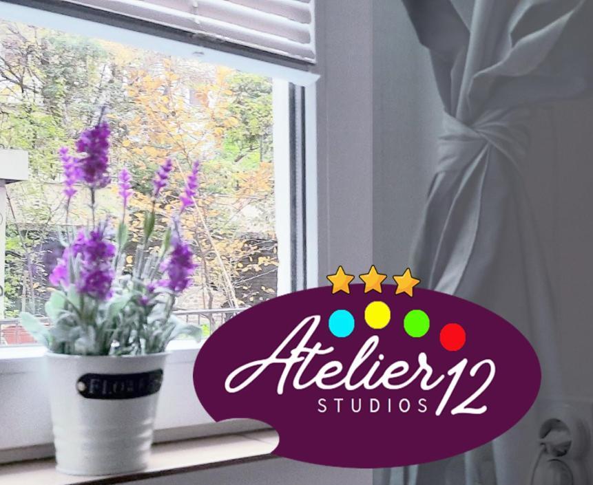 Апартаменты Atelier 12, Feeling Like An Artist! Promo Price Белград Экстерьер фото